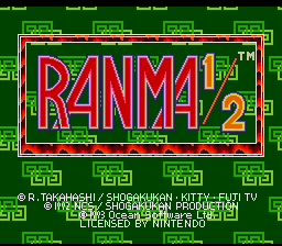 乱马1/2爆裂乱斗篇(法)